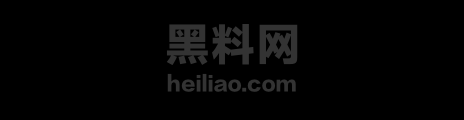 海南三亚国企高管藤宇1